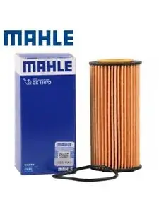 mahle audi a4 oil
